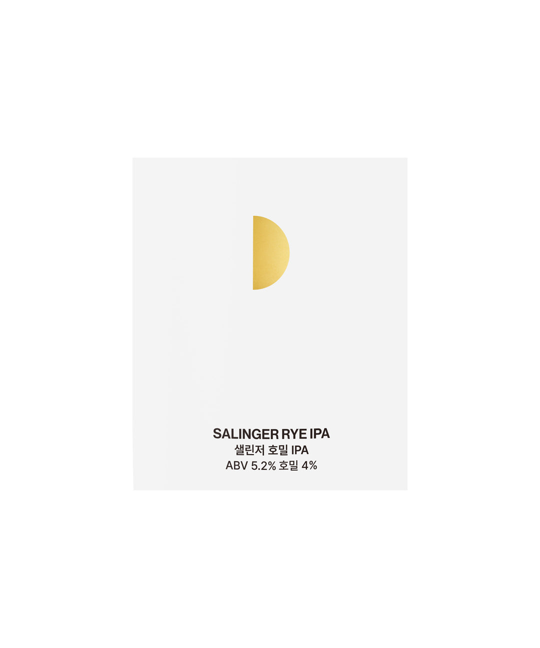 サリンジャーライIPA/Salinger Rye IPA/355ml缶