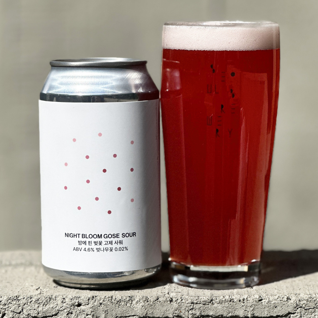 樽ナイトブルームゴーゼサワー/Night Bloom Gose Sour/20L樽