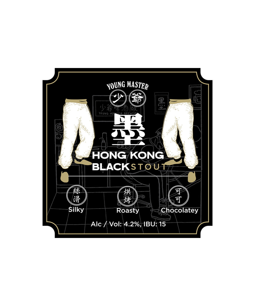 樽香港ブラックナイトロスタウト/Hong Kong Black Nitro Stout/20L樽